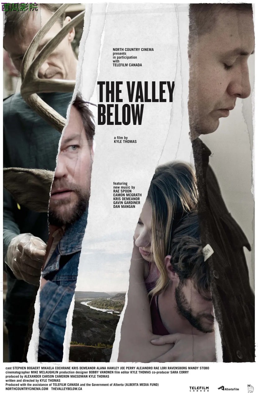 山谷下方